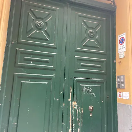 Гостевой дом Ai Crociferi 3*